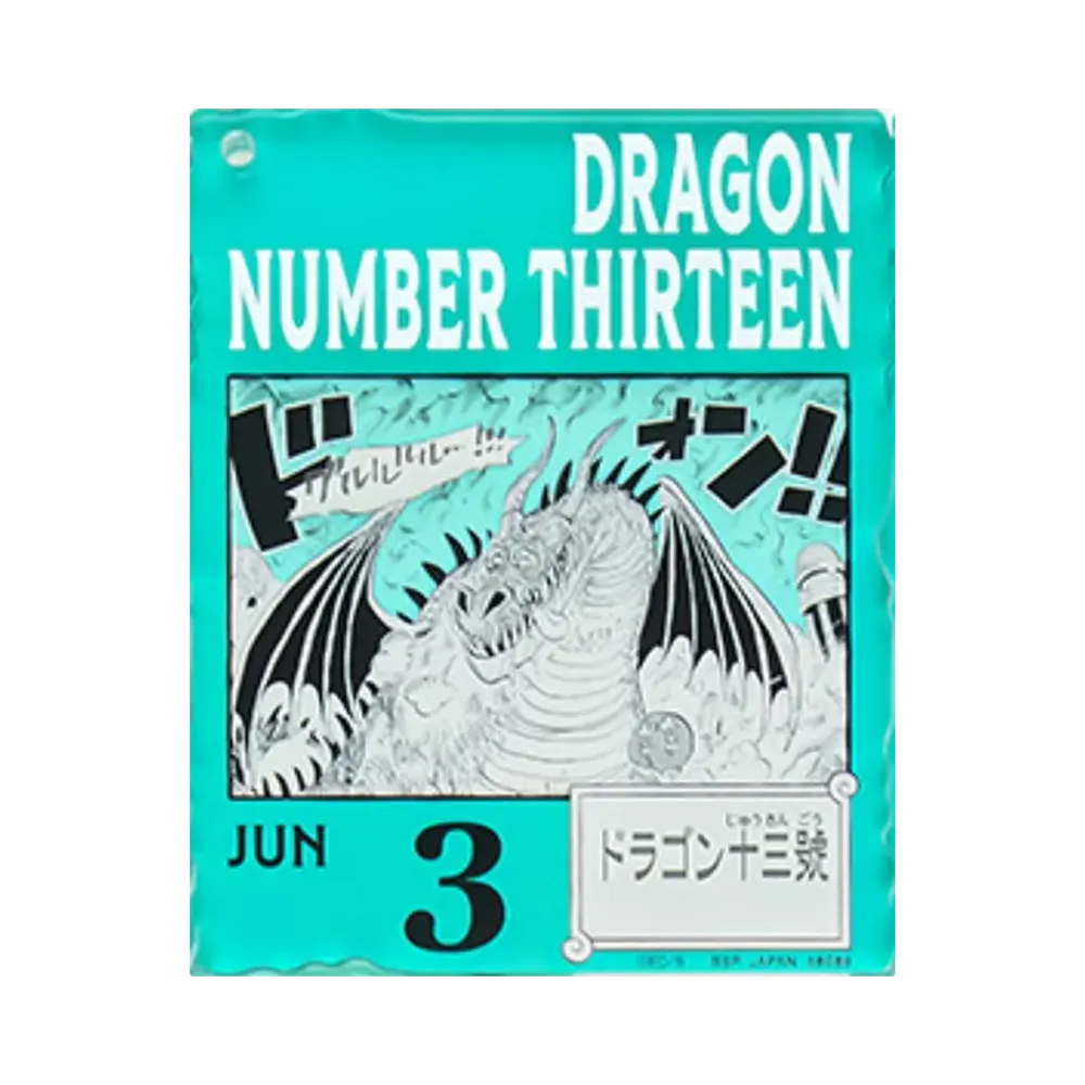 BANDAI "Ichiban Kuji" -ONE PIECE BASE SHOP Lottery 366DAYS OF BIRTHDAYS- Birth Month January-March Me Colors Acrylic Block Charm Prize 6/3 Dragon Number Thirteen
