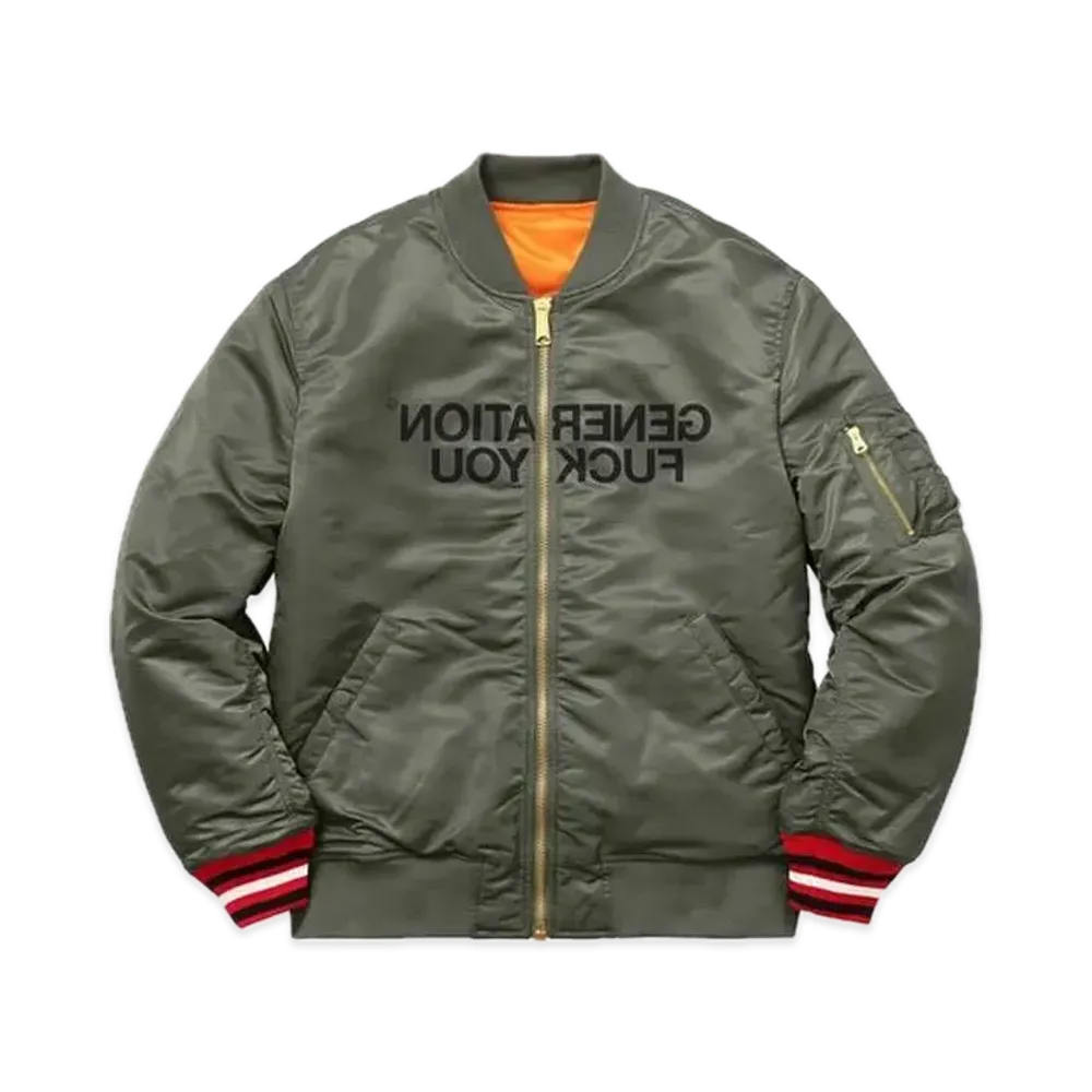 Supreme x UNDERCOVER Reversible MA-1 "Khaki"