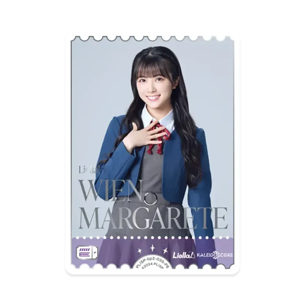 WIEN MARUGARETE PE [PL!SP-bp2-035-PE](ブースターパック「NEXT STEP」)