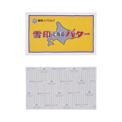 BANDAI "Ichiban Kuji" -Snow Brand Megmilk- B Prize "Snow Brand Hokkaido Butter" Blanket