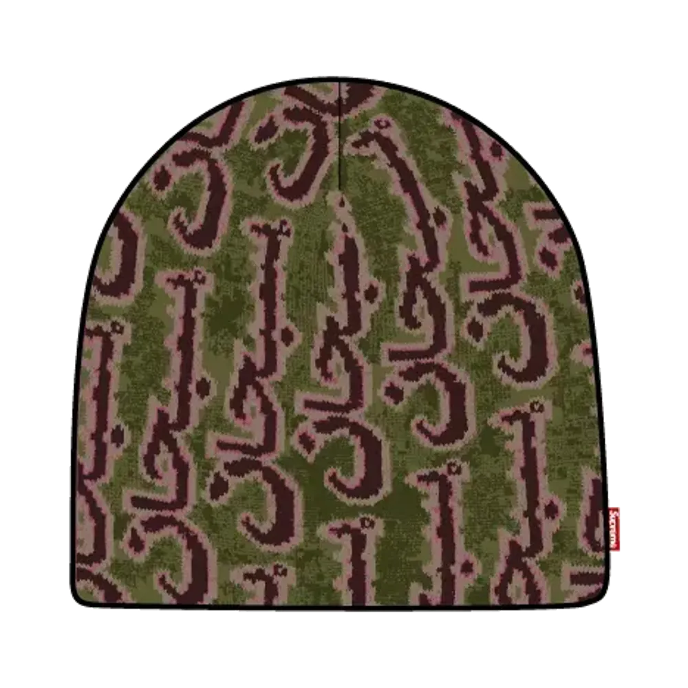 Supreme Arabic Jacquard Beanie "Olive"