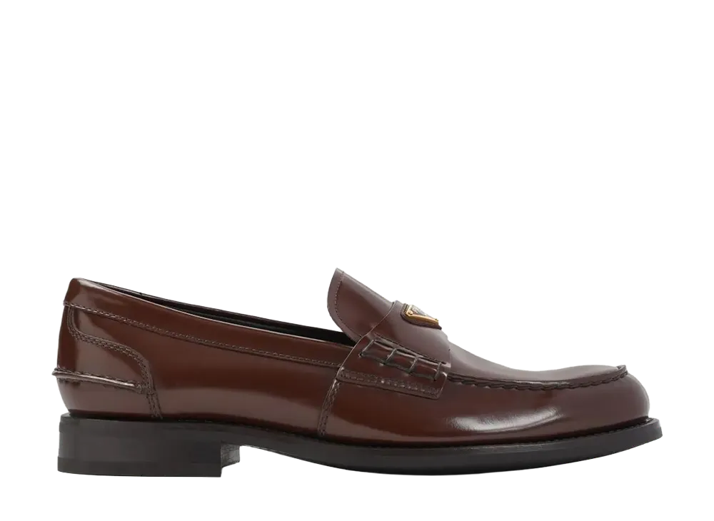 PRADA Logo Loafers "Brown"