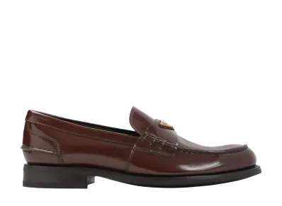 PRADA Logo Loafers "Brown"