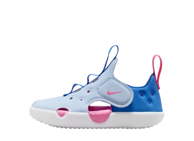 Nike GS Sunray Protect 4 Sandal "Hydrogen Blue"