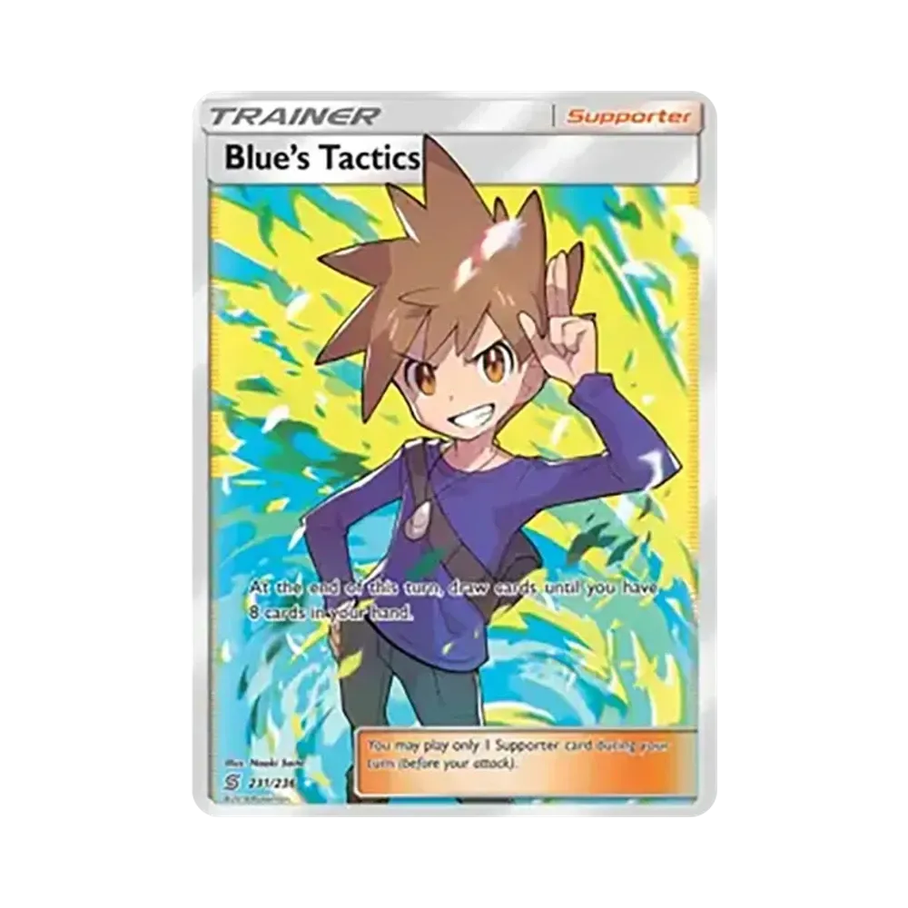 グリーンの戦略 SR[SM11 106/094](拡張パック「ミラクルツイン」)通販