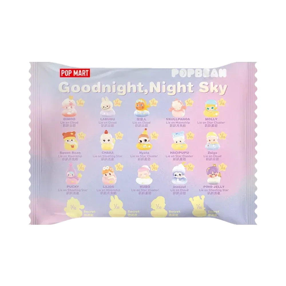 POP MART POP BEAN Goodnight,Night Sky Series [Piece]
