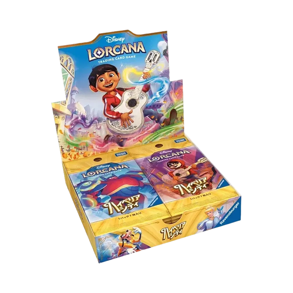 ディズニー ロルカナブースターパック「ハイペリアシティ」ボックス