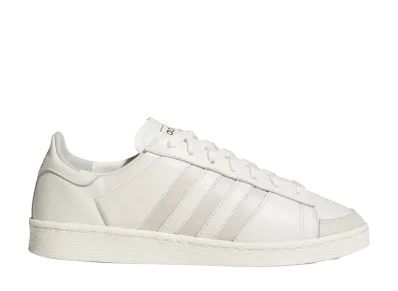 adidas Jabbar Lo "Off White/Alumina"
