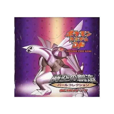 ポケモンカードゲーム DP 拡張パック 時空の創造 パールコレクション 再販 ボックス