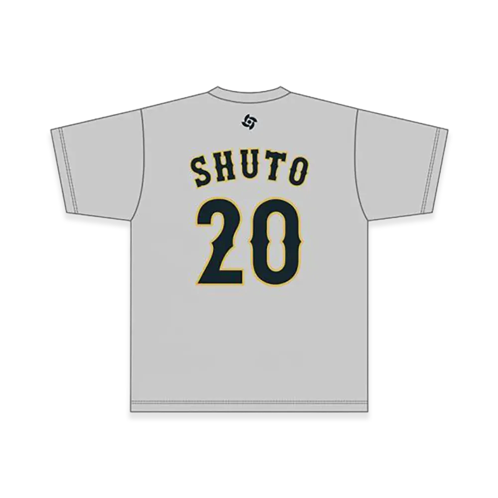 MIZUNO 2026WBC Ukyo Shuto 20 Name Number T-Shirt "Grey"