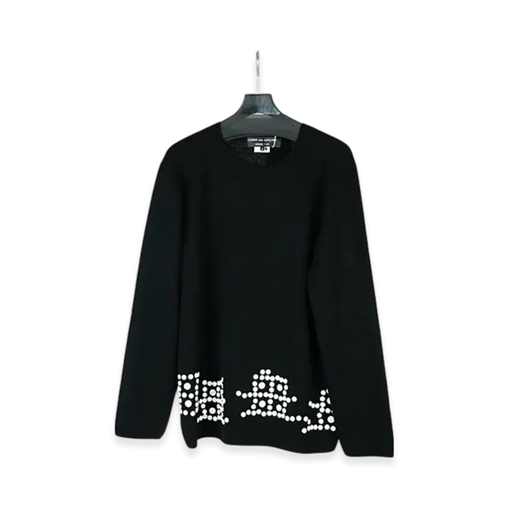 COMME des GARCONS HOMME PLUS Button Tight Knit "Black"