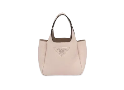 PRADA Fluee Small Leather Tote "Water Lily"