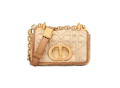 Dior Caro Micro Bag Canage Lafia "Beige"