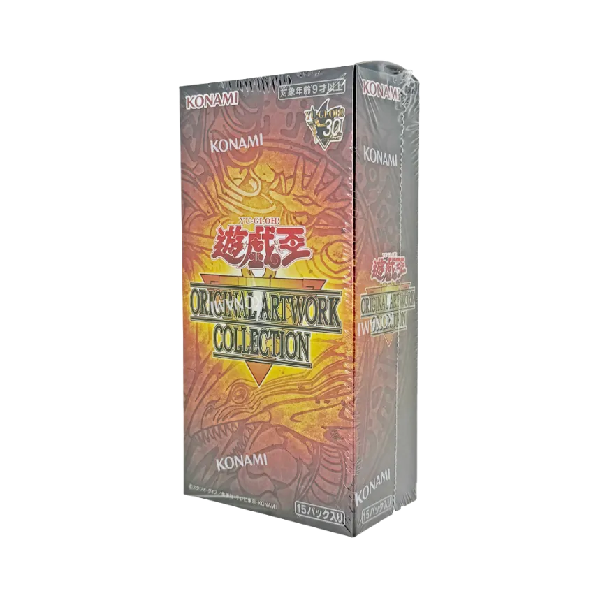 遊戯王OCG デュエルモンスターズ スペシャルパック「遊☆戯☆王 遊戯王OCG デュエルモンスターズ スペシャルパック「遊☆戯☆王