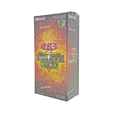 遊戯王OCG デュエルモンスターズ スペシャルパック「遊☆戯☆王 オリジナル アートワーク コレクション」日本版 ボックス