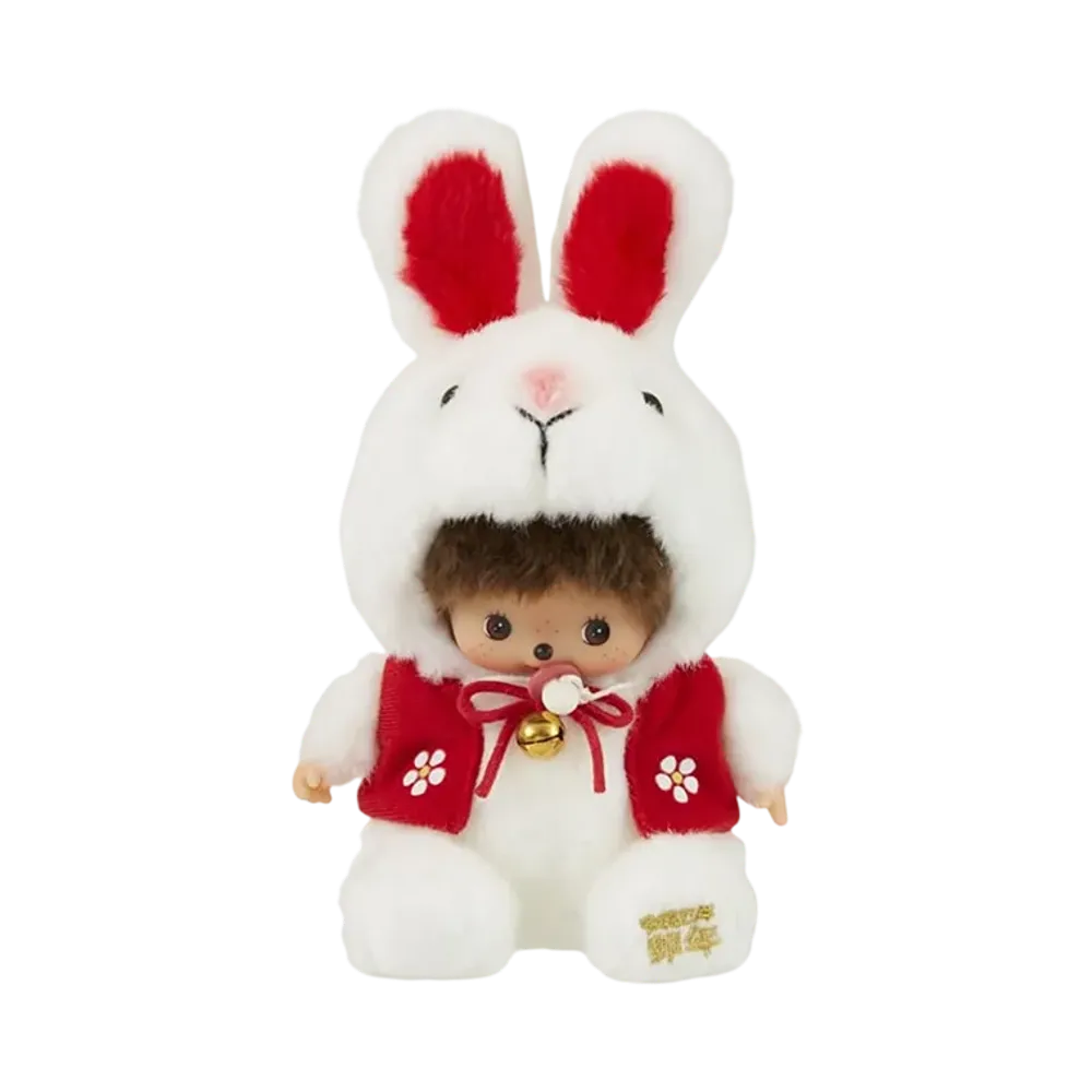 Sekiguchi Zodiac Year of the Rabbit Bebichhichi S