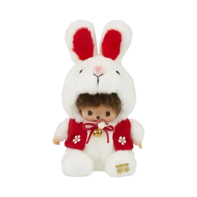 Sekiguchi Zodiac Year of the Rabbit Bebichhichi S