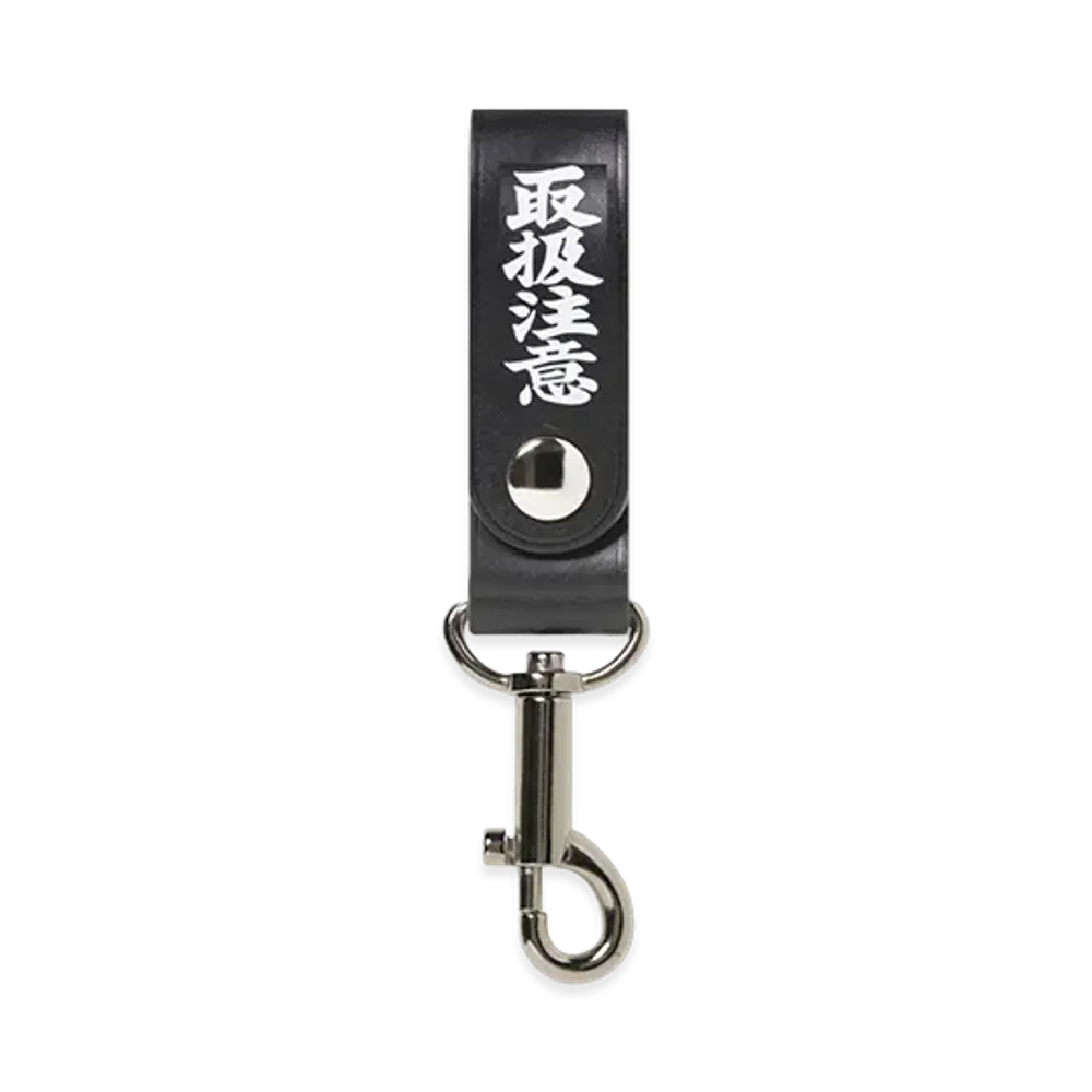 BlackEyePatch HWC Leather Hoop Keychain "Black"