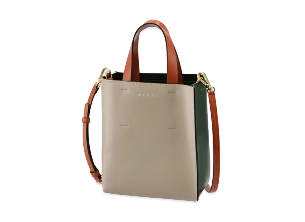 Marni Bi Coloured MUSEO Bag In Shiny Calfskin With Shoulder Strap