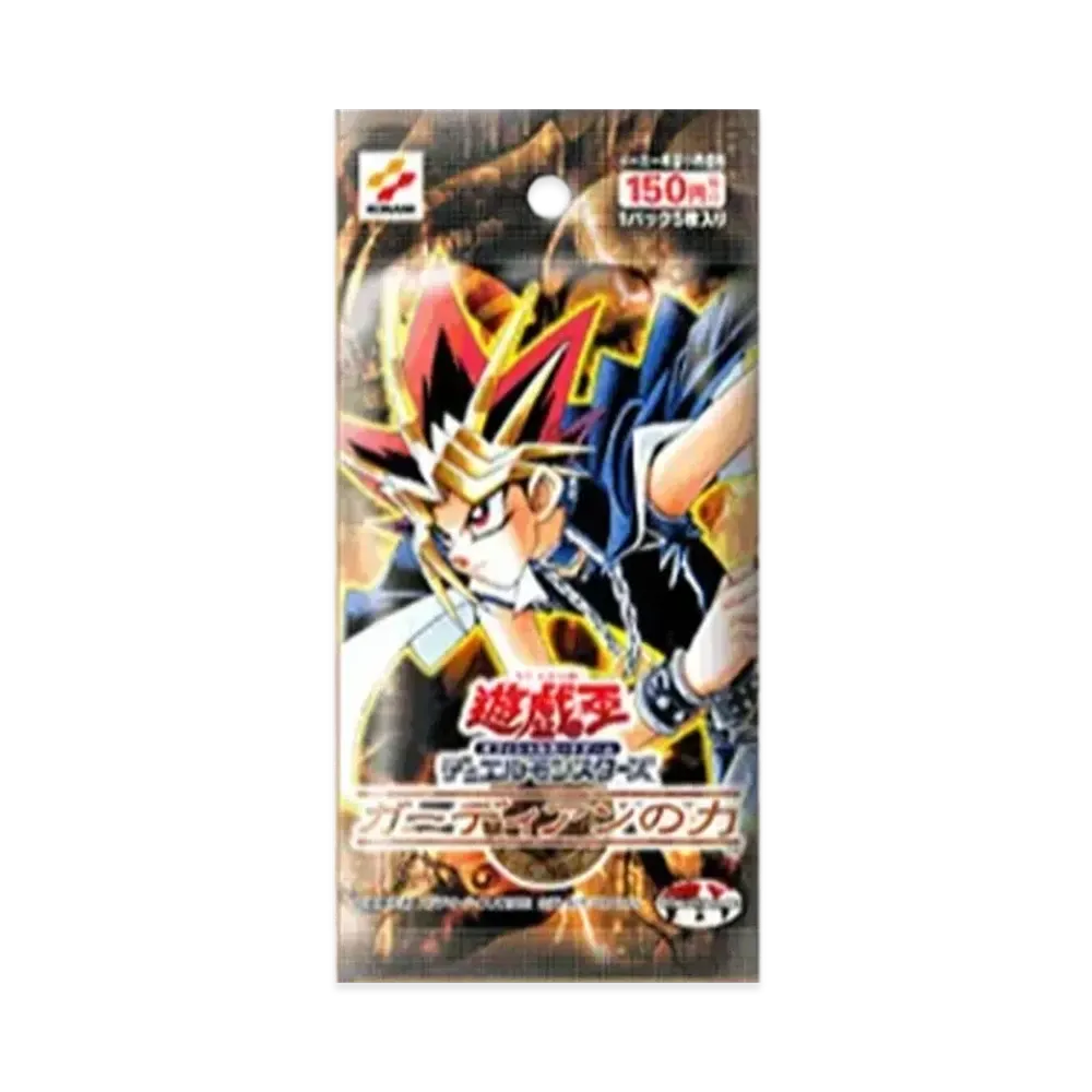 カオス・ソルジャー UL [304-054](ガーディアンの力)通販・買取・相場