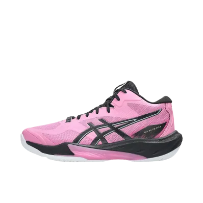 Asics Sky Elite FF MT 4 "Bubblegum/Gunmetal"