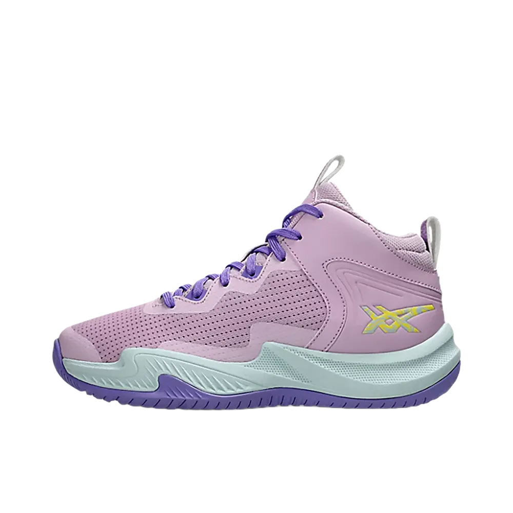 Asics GS Nova Surge 3 "Astral/Sour Yuzu"