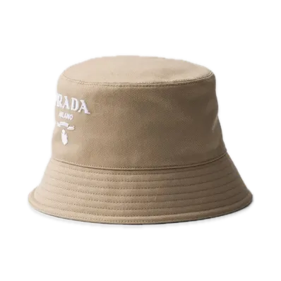 PRADA Drill Bucket Hat "Khaki"