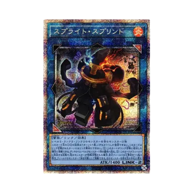 遊戯王OCG デュエルモンスターズ ダークウィング・ブラスト ボックス 遊戯王OCG デュエルモンスターズ ダークウィング・ブラスト ボックス