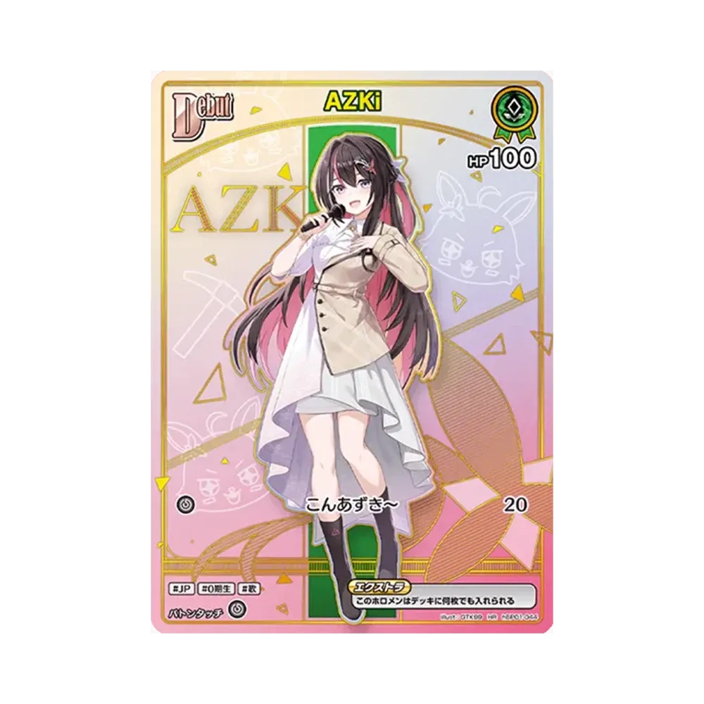AZKi HR [hBP01-044](Booster Pack "Diva Fever")