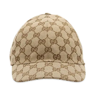 GUCCI Kids 'GG Supreme' Cap "Brown"