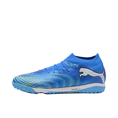 Puma Future 9 Pro CAGE "Ultra Blue"