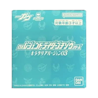 BANDAI "Narikiri Series" DX Legend Rider Gochizo Series Kira Clear Version 03