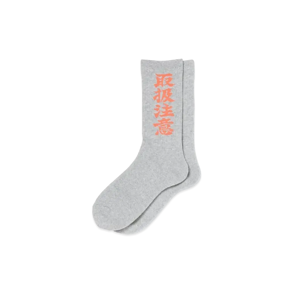 BlackEyePatch HANDLE WITH CARE SOCKS "Ash"
