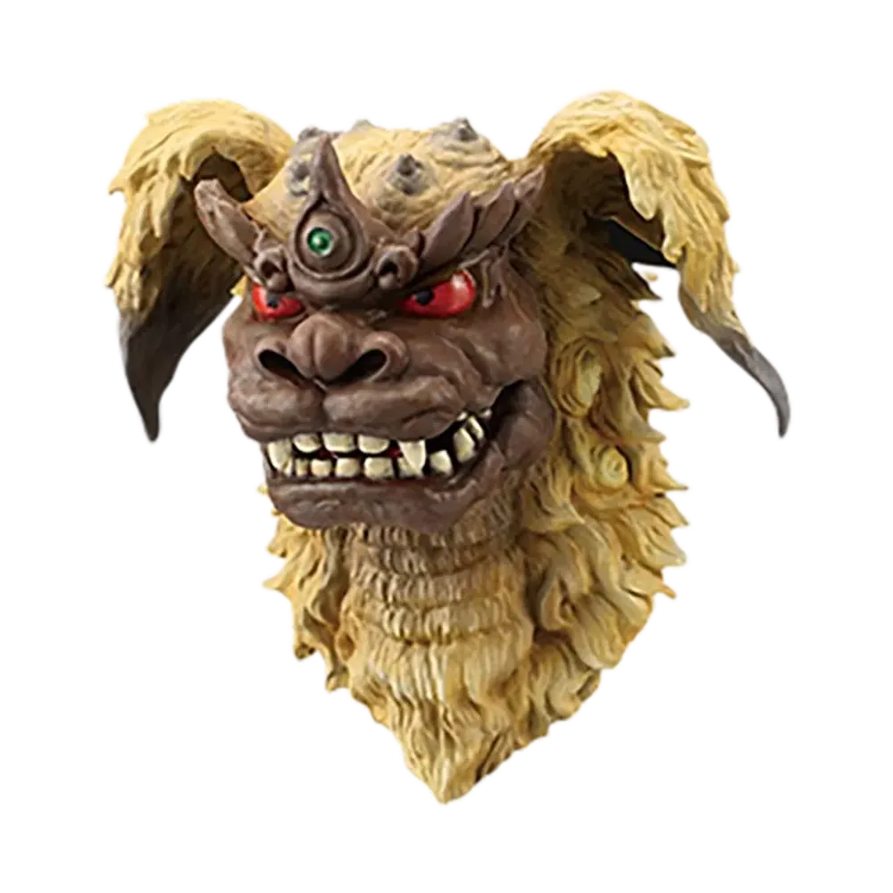 BANDAI "Ichiban Kuji" -Godzilla Giant Monster Legend G- G Prize Monster Head Magnet King Caesar (1974)