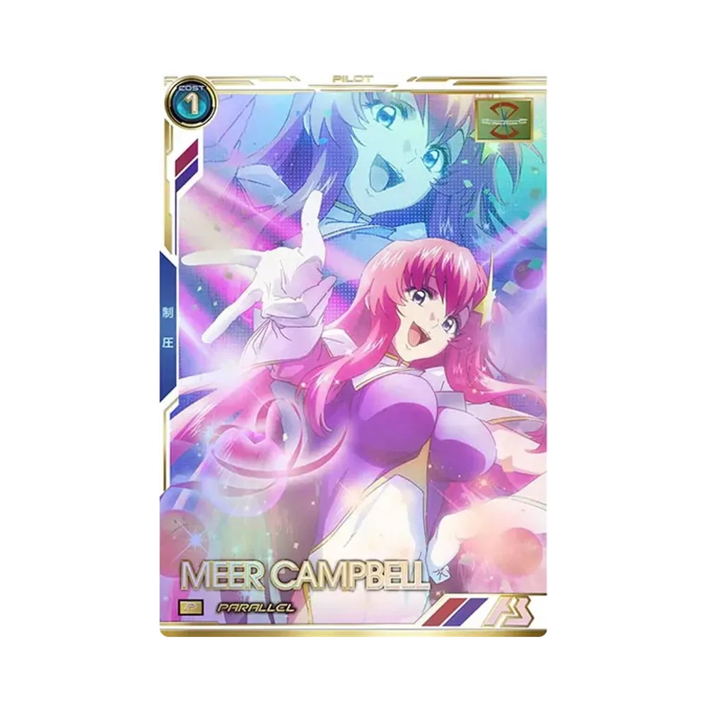 ミーア・キャンベル P-P [BP01-022](ブースターパック「機動戦士ガンダムSEEDシリーズ」)