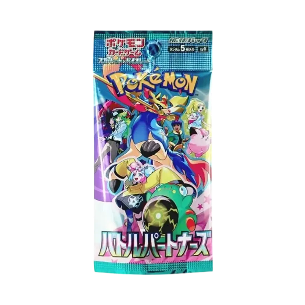 ポケモンカードゲーム スカーレット&バイオレット 拡張パック「バトル ポケモンカードゲーム スカーレット&バイオレット 拡張パック「バトル