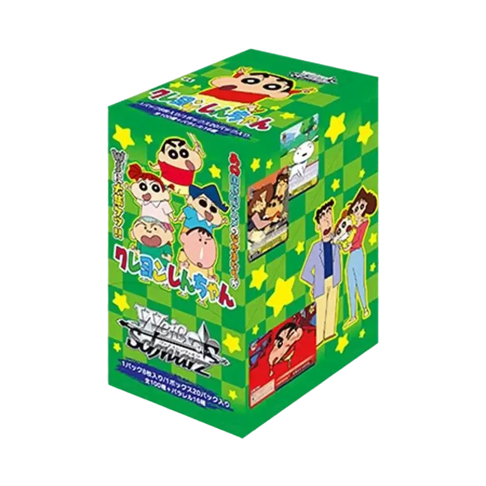 ヴァイスシュヴァルツ ブースターパック「クレヨンしんちゃん
