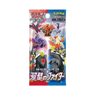 ポケモンカードゲーム ソード & シールド 強化拡張パック 双璧のファイター パック