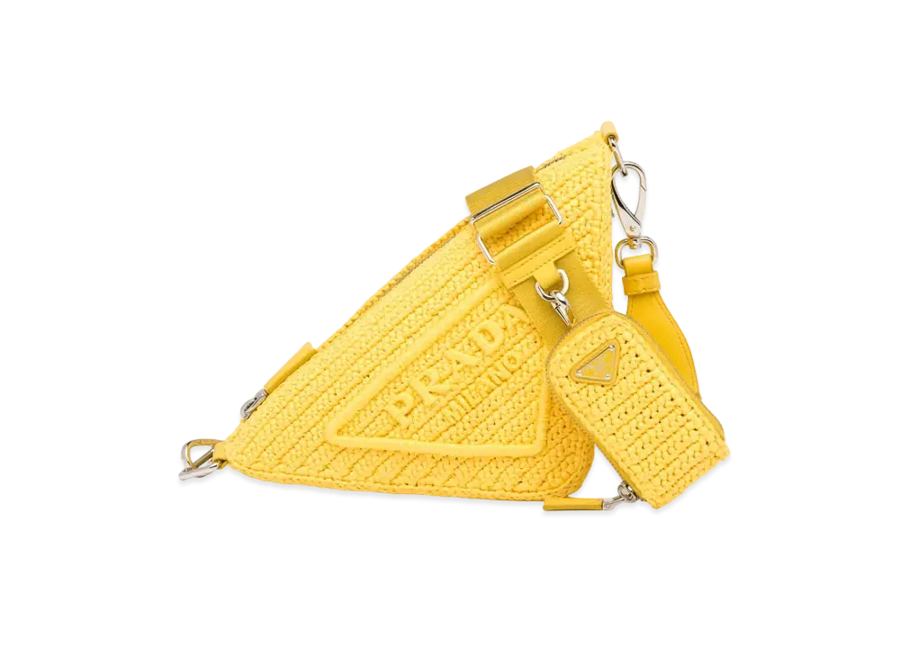 PRADA Prada Triangle Leather Shoulder Bag "Yellow"
