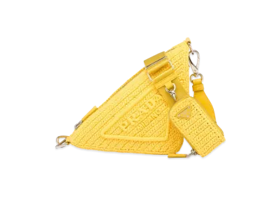 PRADA Prada Triangle Leather Shoulder Bag "Yellow"