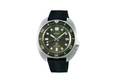 SEIKO Prospex Diver Scuba SBDC111