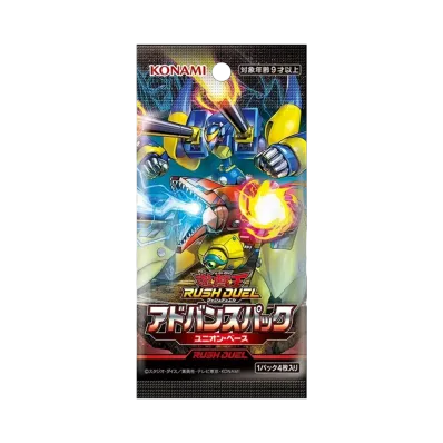 遊戯王ラッシュデュエル「アドバンスパック ユニオン・ベース」パック