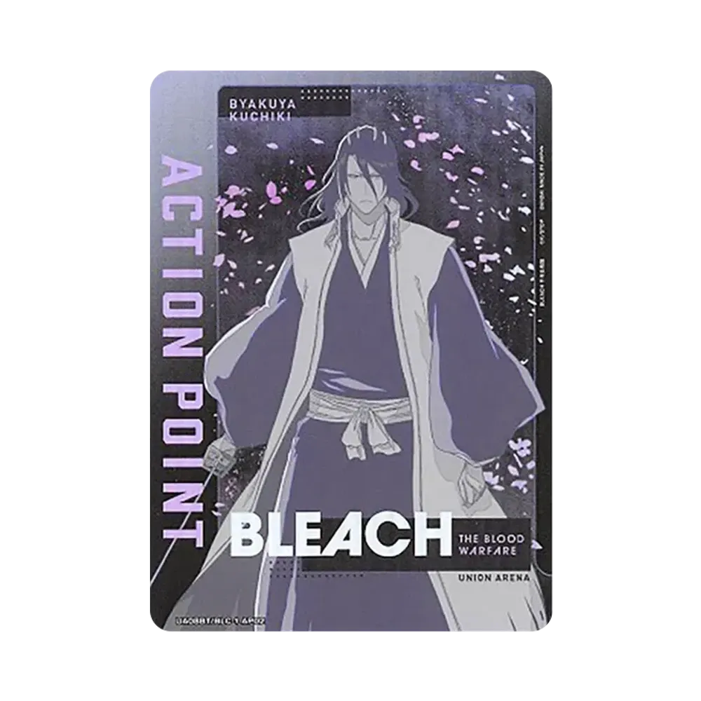 アクションポイントカード (朽木 白哉)  [UA08BT-BLC-1-AP02](ユニオンアリーナ ブースター「BLEACH 千年血戦篇」)