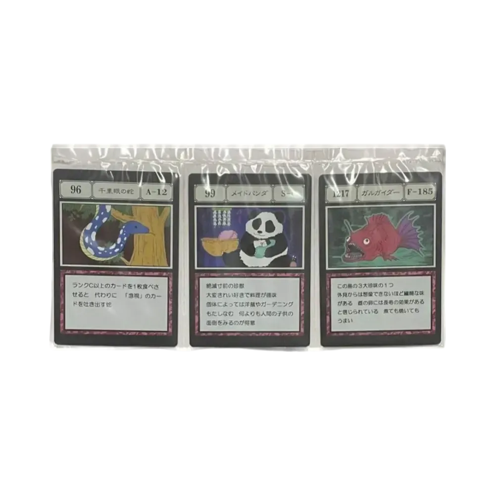 BANDAI "Ichiban Kuji" -HUNTERxHUNTER GREED ISLAND- J Prize G.I. Designated Pocket & Free Pocket Card Clairvoyant Snake / Maid Panda / Gargaider [96][99][1217]