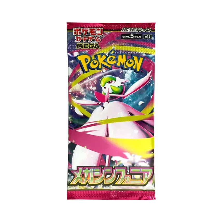 ポケモンカードゲームMEGA 拡張パック「メガシンフォニア」パック通販 ポケモンカードゲームMEGA 拡張パック「メガシンフォニア」パック通販