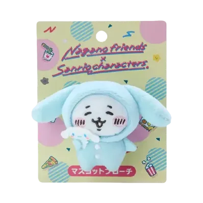 Sanrio -Chiikawa- Nagano Friends x Sanrio Characters Mascot Brooch (Chiikawa x Cinnamoroll)