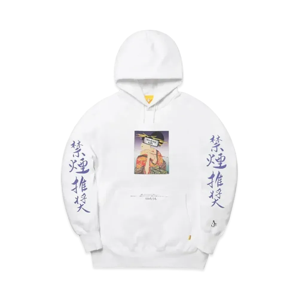 FR2 Ukiyoe Smoking Kills Hoodie "White"