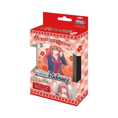 ヴァイスシュヴァルツ トライアルデッキ+「五等分の花嫁 五月」