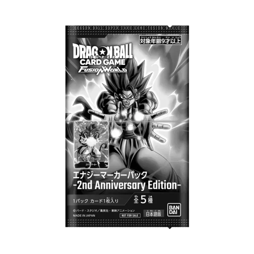 ドラゴンボールスーパーカードゲーム フュージョンワールド ドラゴンボールスーパーカードゲーム フュージョンワールド