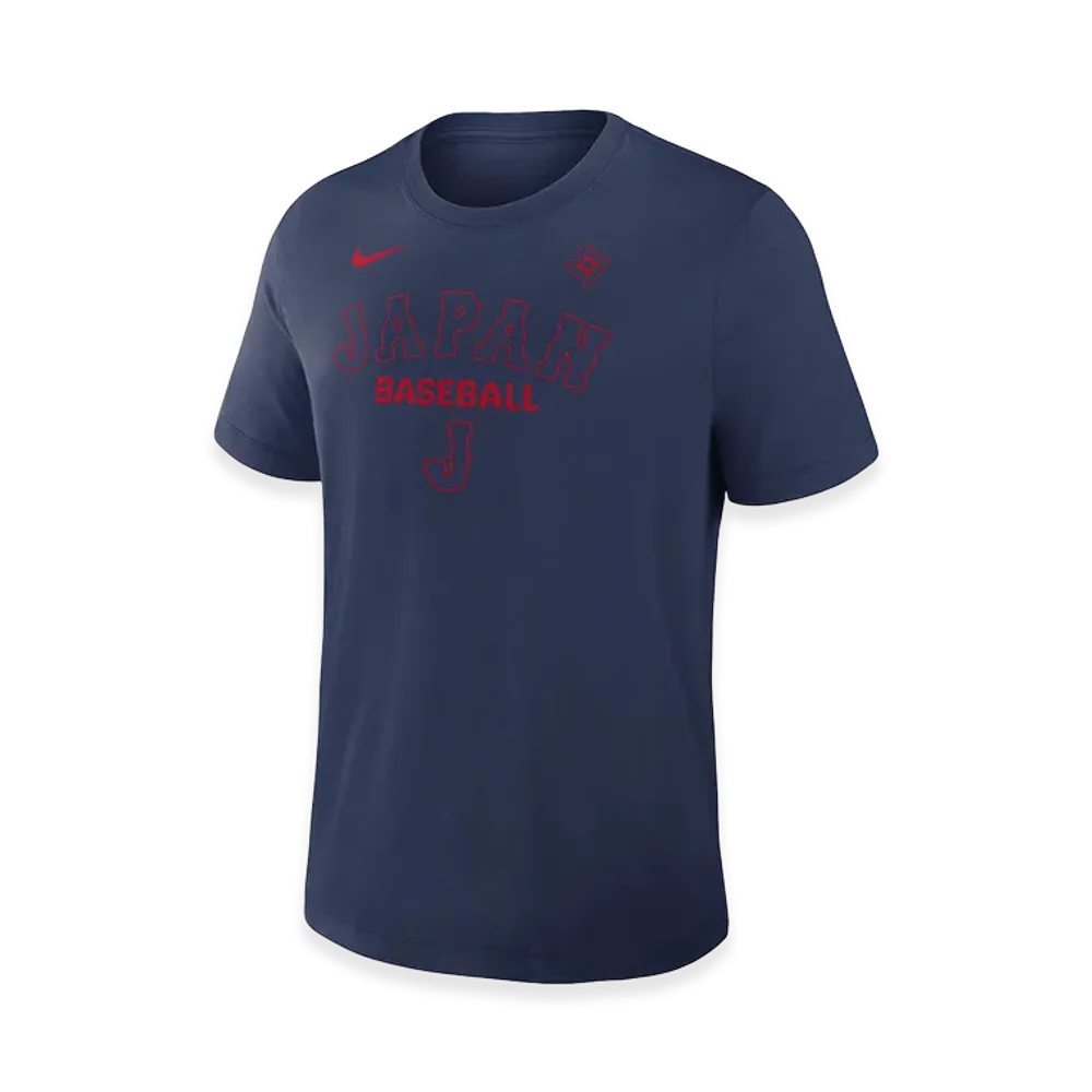 Nike 2026 WBC Japan Authentic Early Work Tee "Navy"